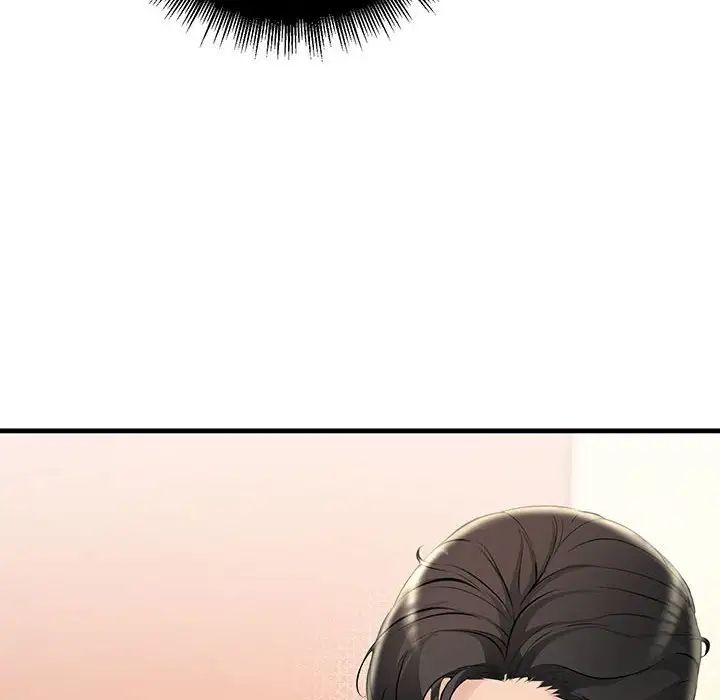 不正常关系第30話