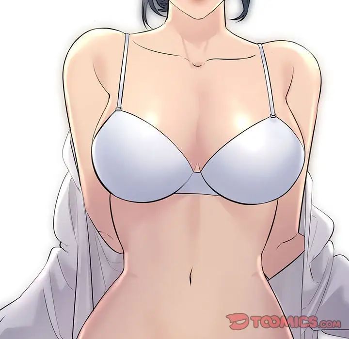 不正常关系第30話