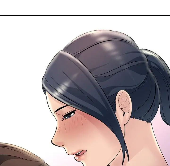 不正常关系第30話