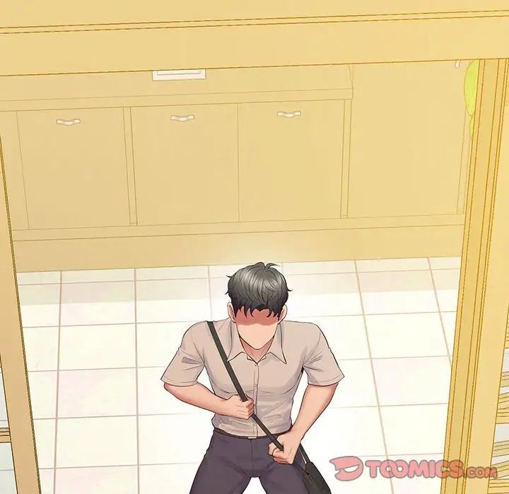 上门男家教第24話