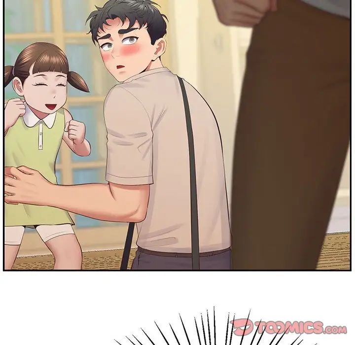 上门男家教第24話