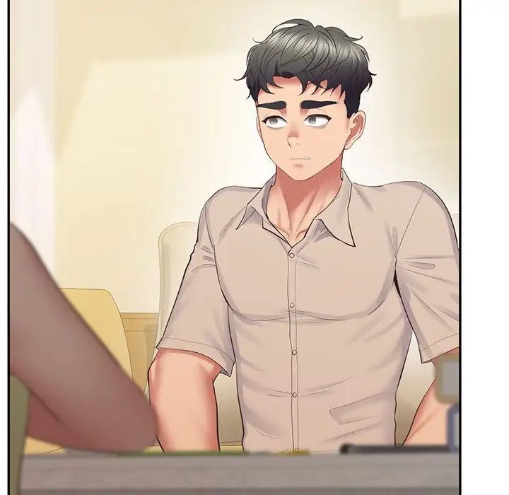 上门男家教第24話