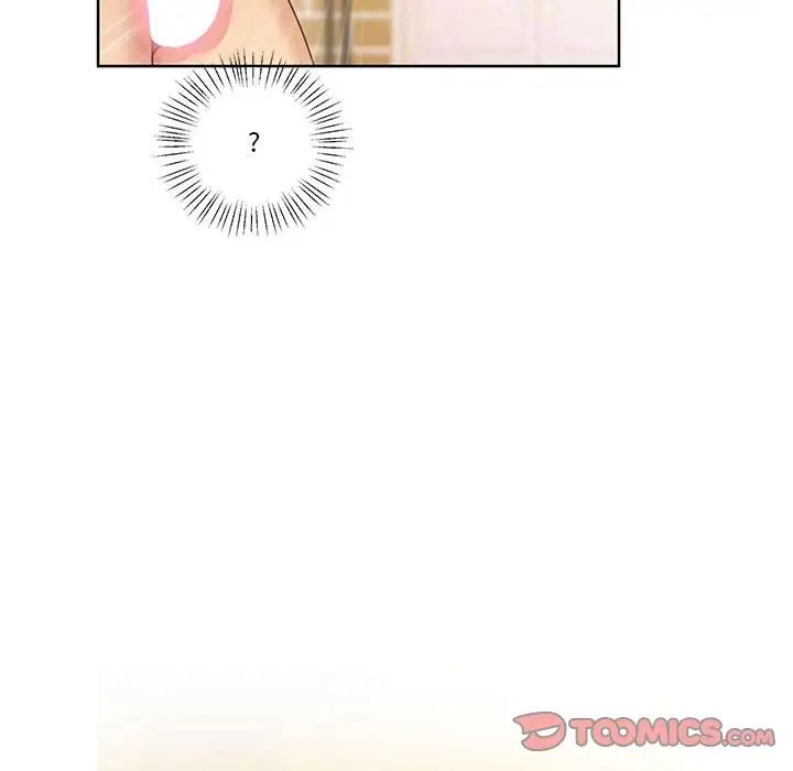 上门男家教第24話