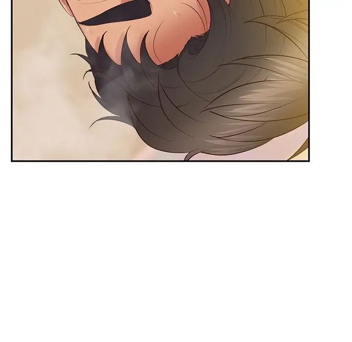 上门男家教第24話