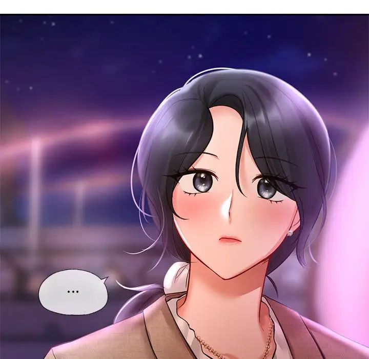 爱的游乐园第18話