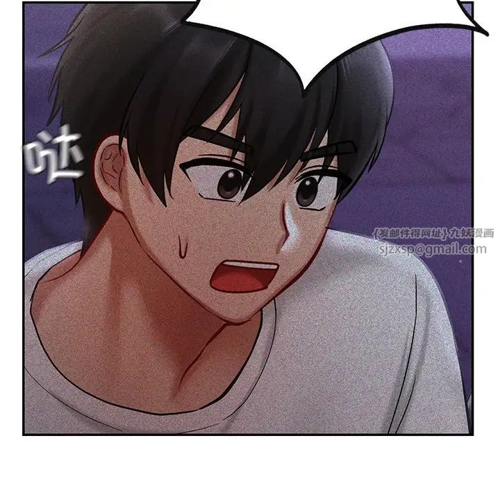 爱的游乐园第18話