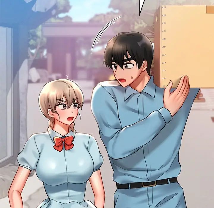 爱的游乐园第18話