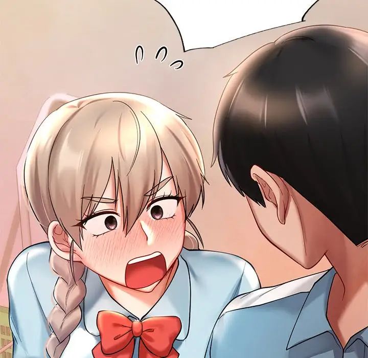 爱的游乐园第18話