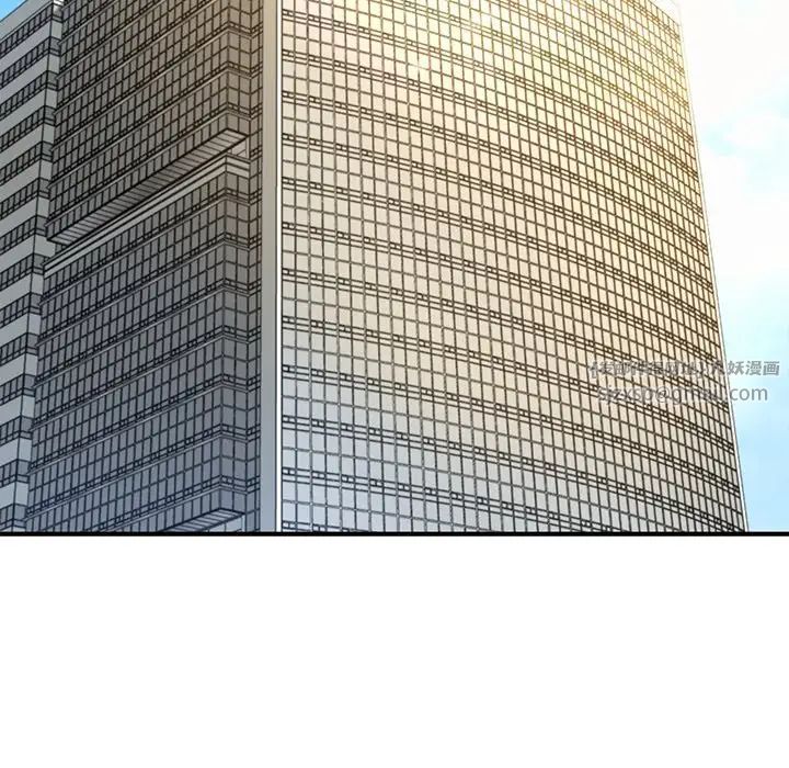 成为人上人第12話