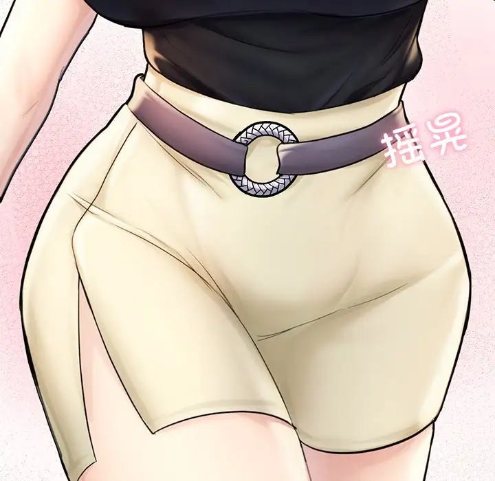 成为人上人第12話