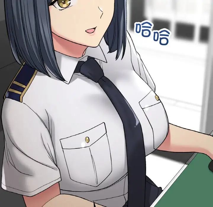 要在乡下一起生活吗第13話