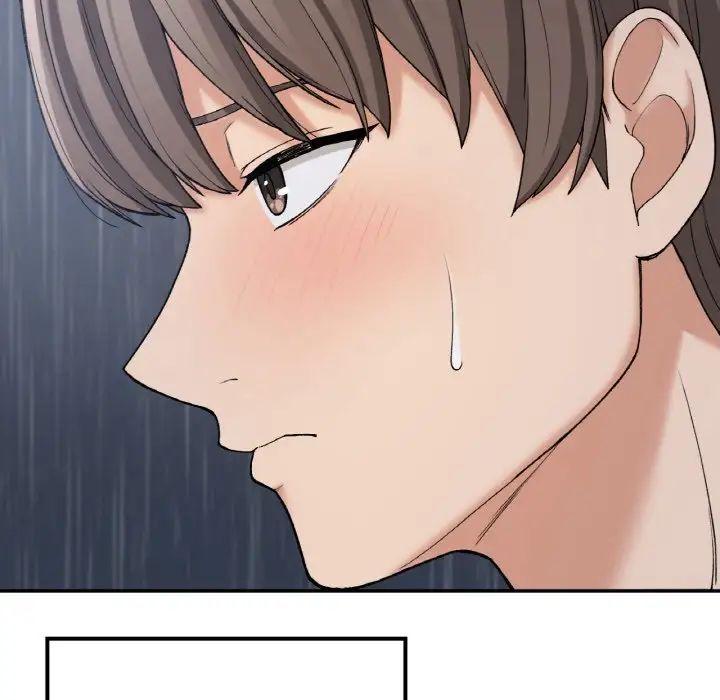 要在乡下一起生活吗第13話