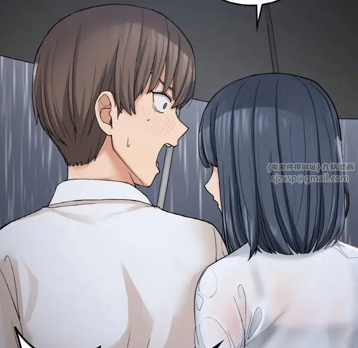 要在乡下一起生活吗第13話