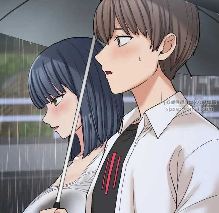 要在乡下一起生活吗第13話