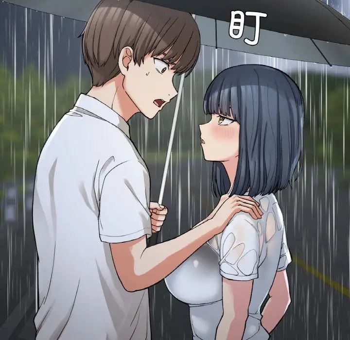 要在乡下一起生活吗第13話