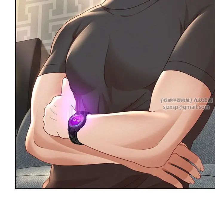 重生之长枪无敌第5話