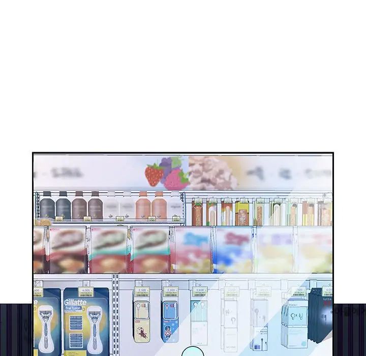 重生之长枪无敌第5話