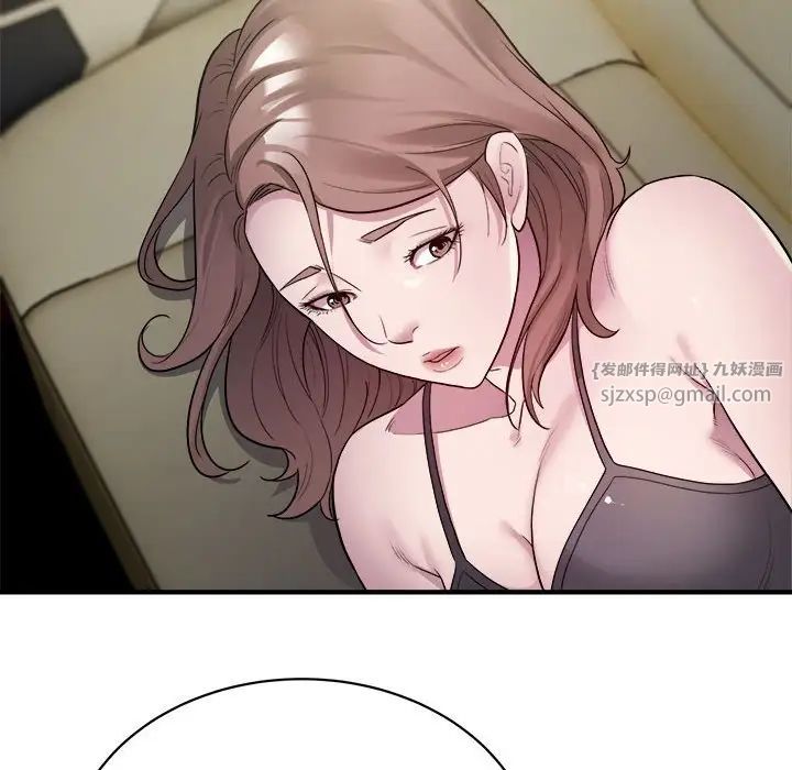 好运出租车第11話