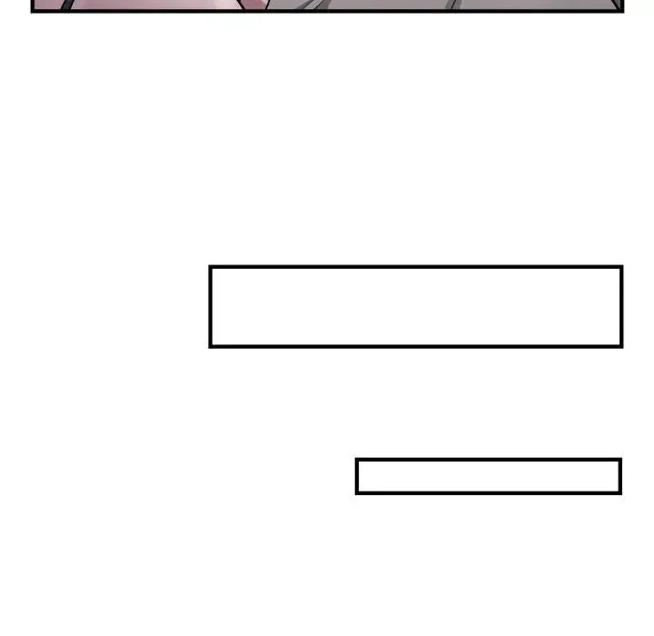 好运出租车第11話