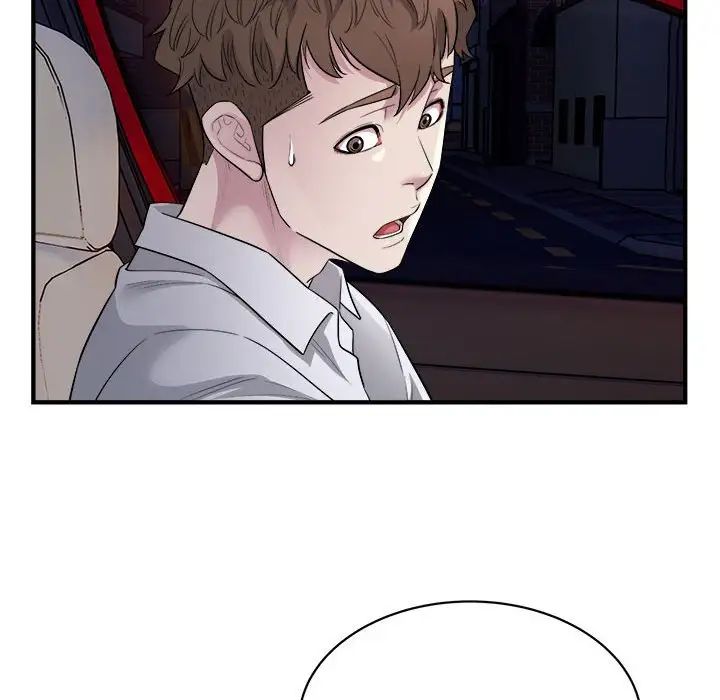 好运出租车第11話