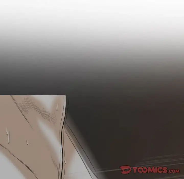 不可抗拒的吸引第6話