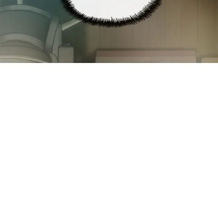 不可抗拒的吸引第6話