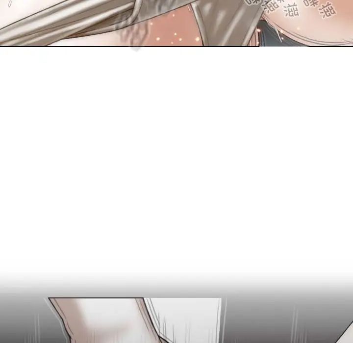 不可抗拒的吸引第6話