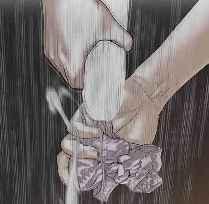 不可抗拒的吸引第6話