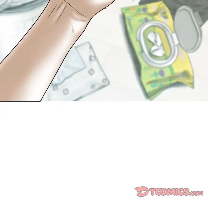 不可抗拒的吸引第6話