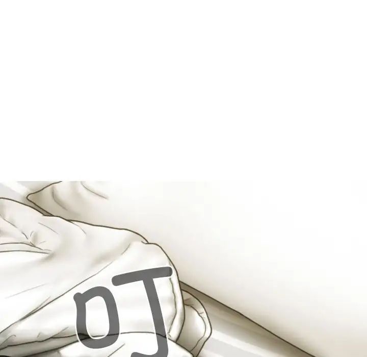 不可抗拒的吸引第6話