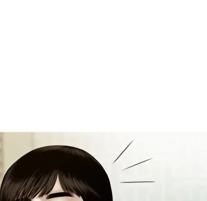 不可抗拒的吸引第6話