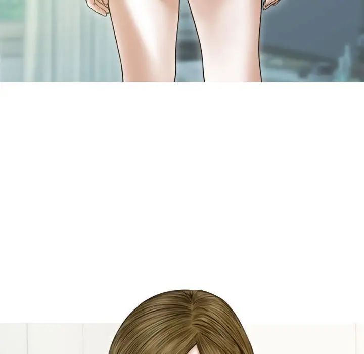 不可抗拒的吸引第6話