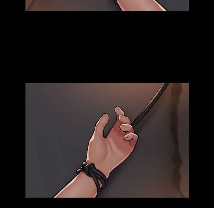 敲开你的门第90話