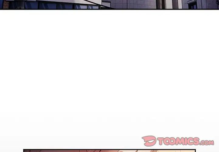 游戏规则我来定第50話