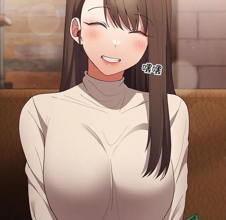 游戏规则我来定第50話