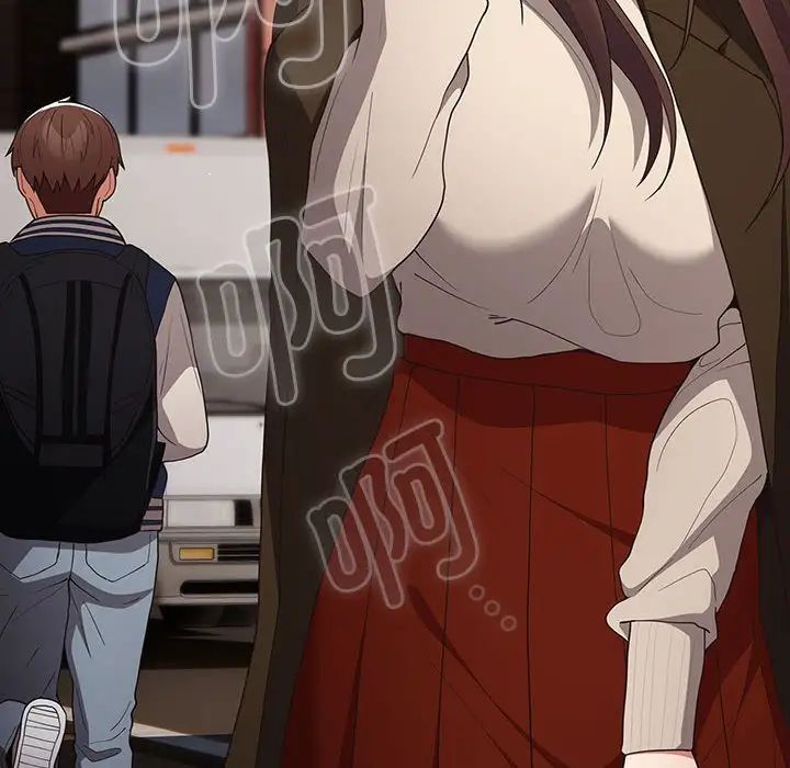 游戏规则我来定第50話