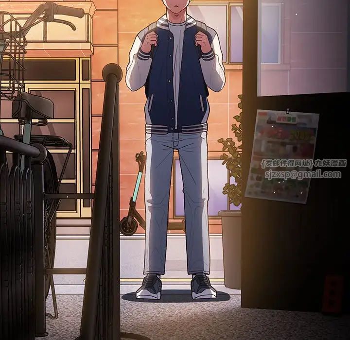 游戏规则我来定第50話