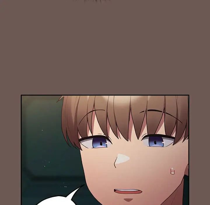 遊戲規則我來定第50話