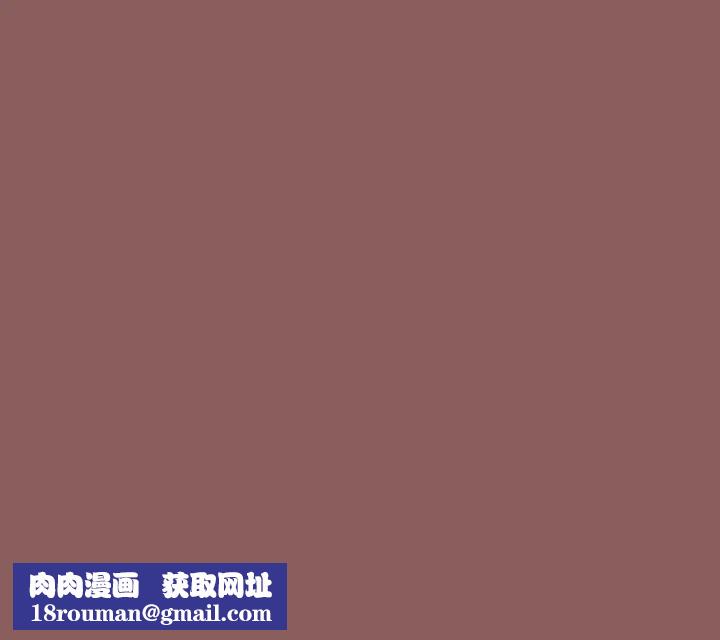 遊戲規則我來定第50話