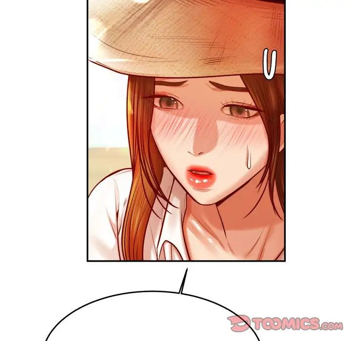 我的專屬老師第38話