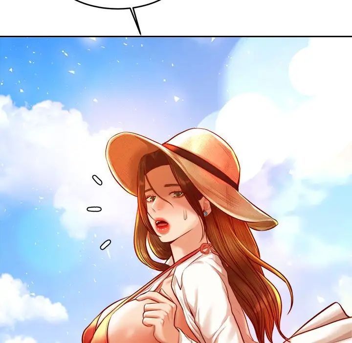 我的專屬老師第38話