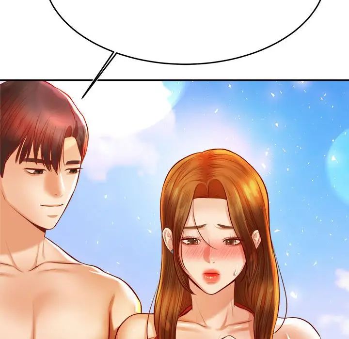 我的专属老师第38話