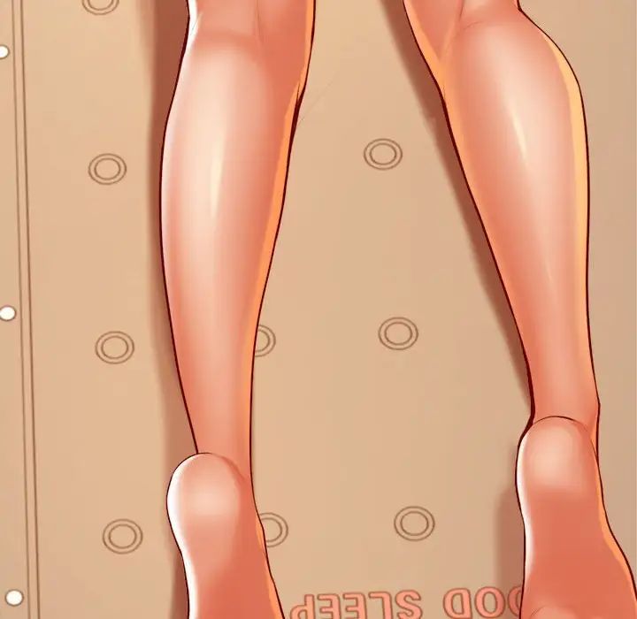 我的专属老师第38話