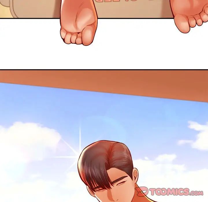 我的專屬老師第38話