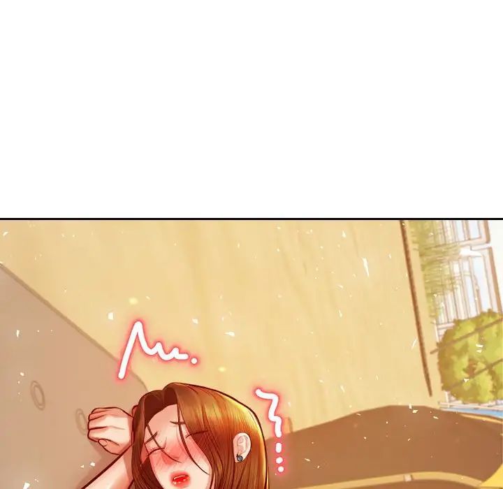 我的专属老师第38話