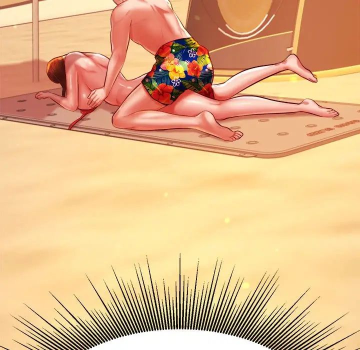 我的专属老师第38話