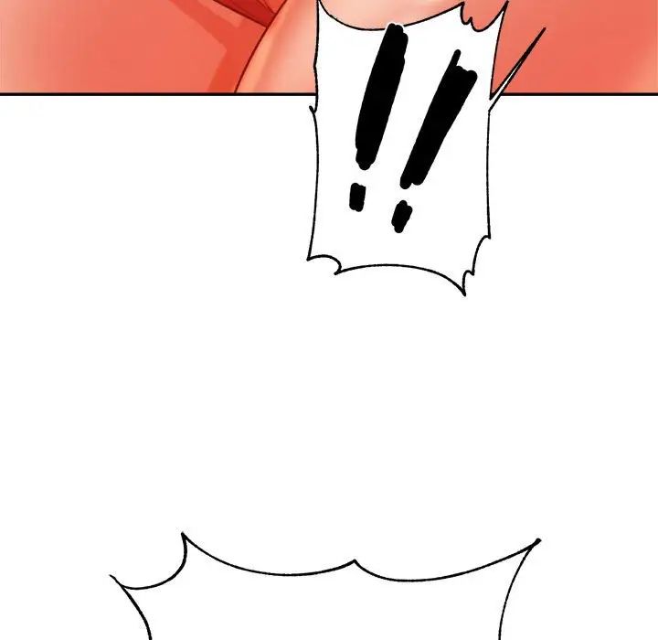 我的專屬老師第38話