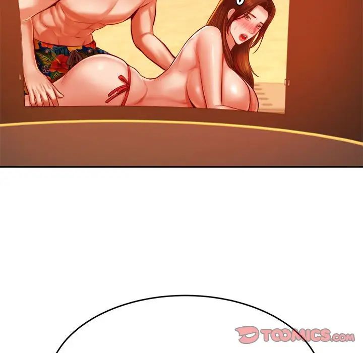 我的專屬老師第38話