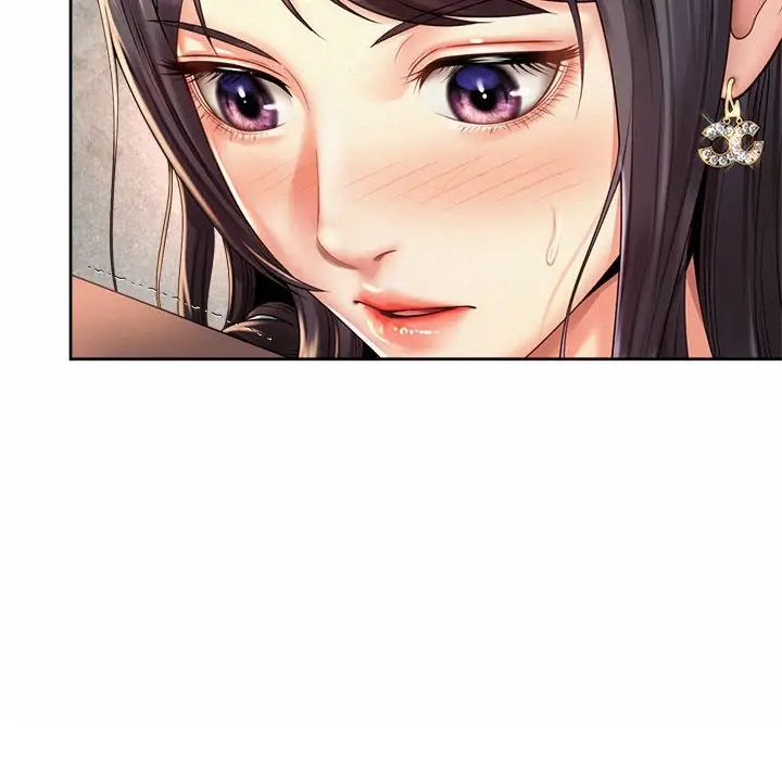 社内恋爱第28話