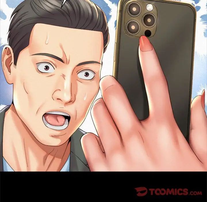 社内恋爱第28話